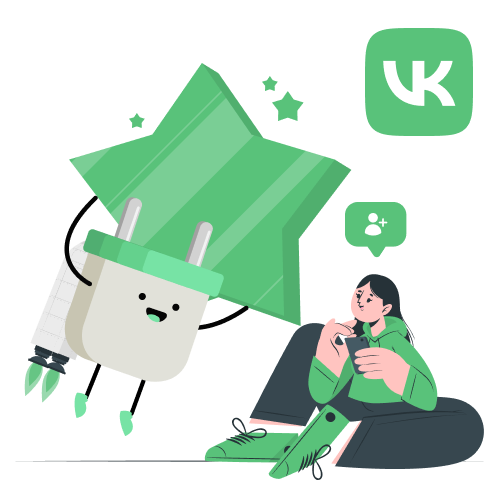 Buy VK friends and boost engagement