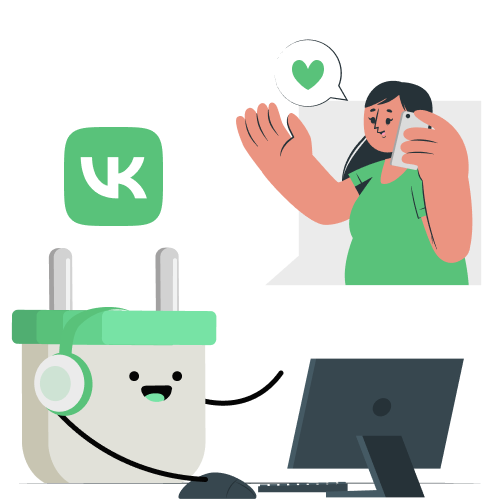 Buy VK Shares and broaden audience reach