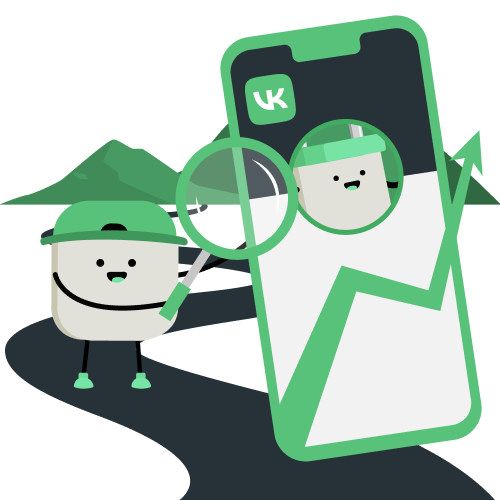 Buy VK Views and improve ranking in VK algorithms