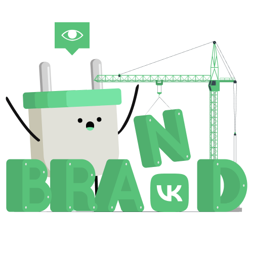 Buy VK Views and strengthen personal or brand influence