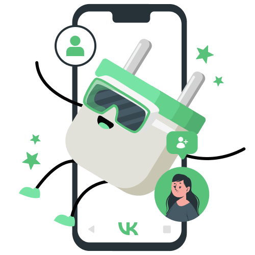 Buy VK friends and drive organic friend requests