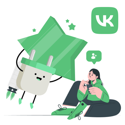 Buy VK friends and boost engagement