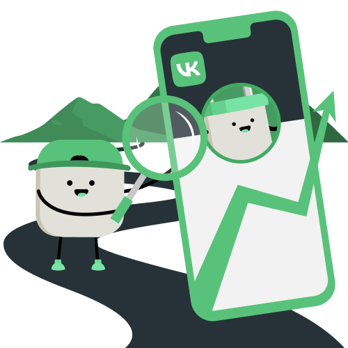 Mejore la clasificación en los algoritmos VK