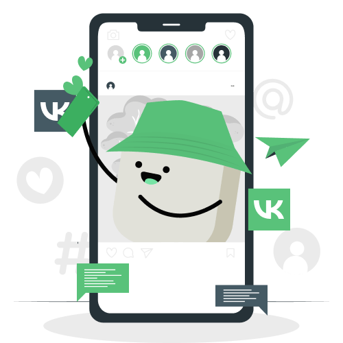 Cree pruebas sociales